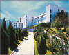 Bilkent Hotel ***** :: Анкара :: Турция